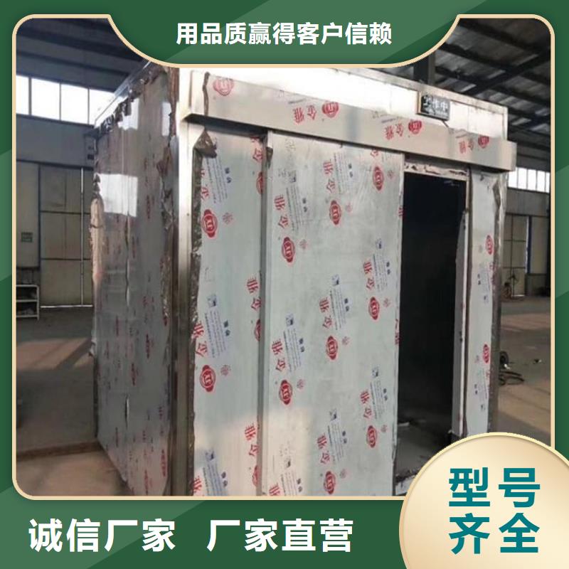 折叠移动式铅房-折叠移动式铅房质量过硬