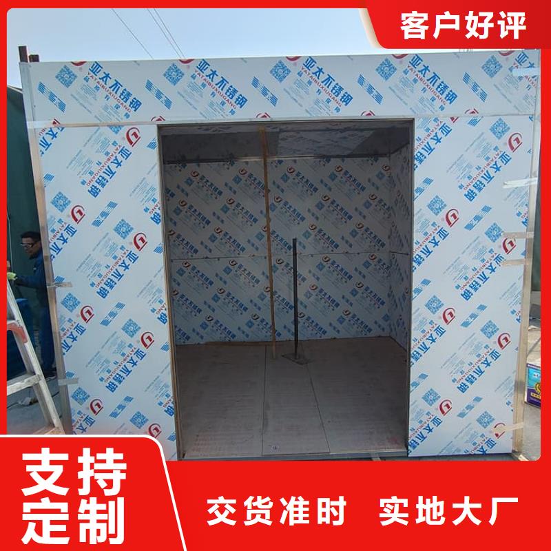 规格齐全的辐射屏蔽铅房基地
