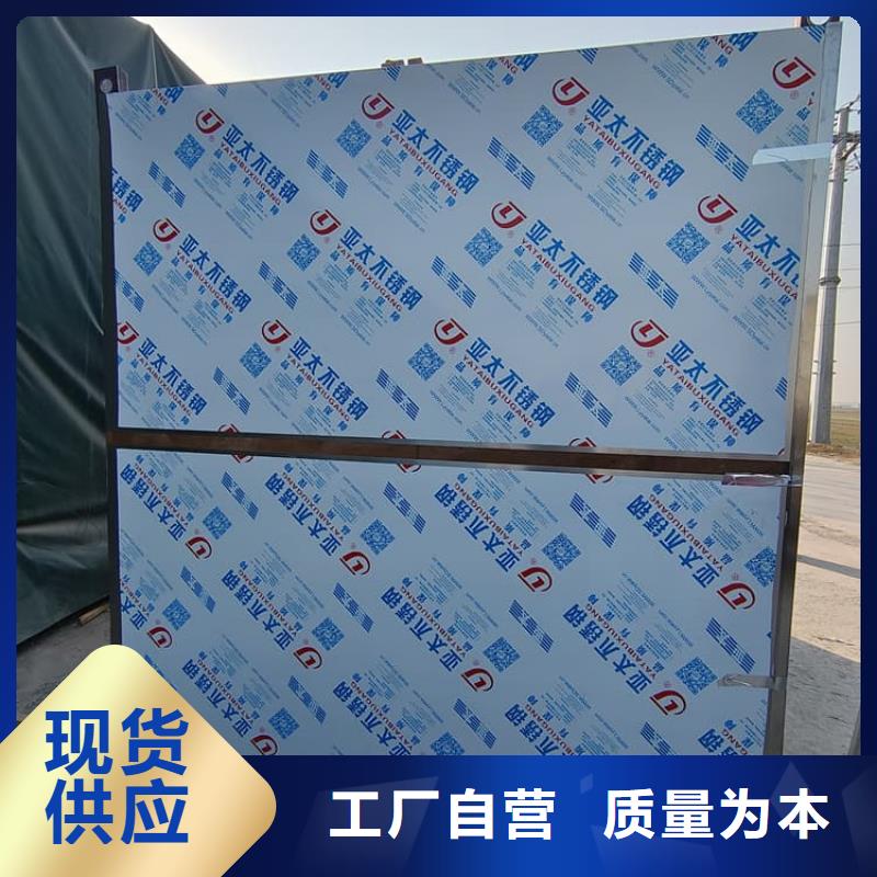 放射室防辐射铅房厂商