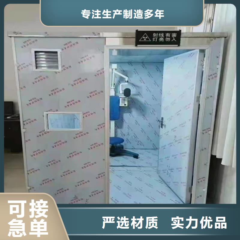 销售放射室防辐射铅房-冠领辐射防护工程有限公司