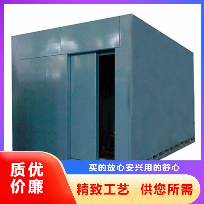 5毫米铅房生产定做
