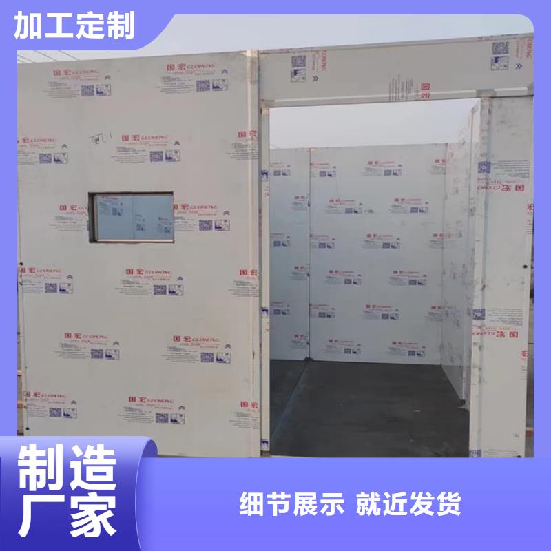 防止伽马射线辐射铅房-防止伽马射线辐射铅房质量有保障