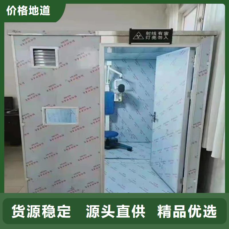 铅房5个铅当量品质高于同行