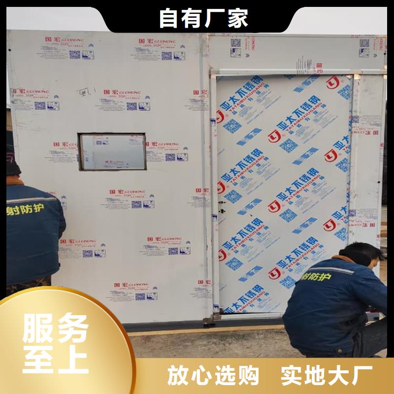 铅房1mmpb源头供应商