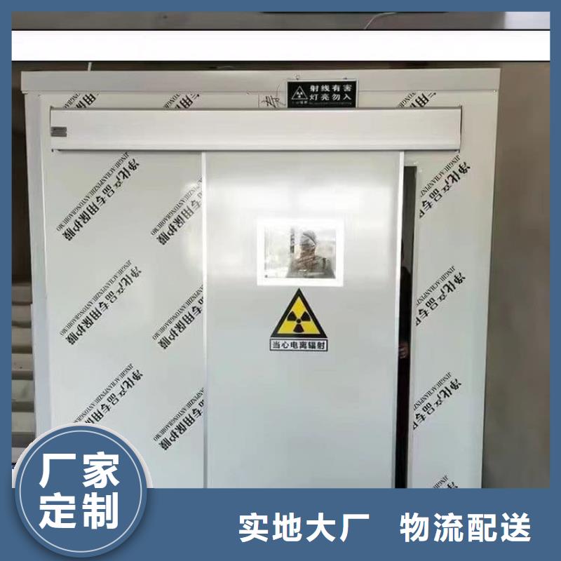 7毫米铅房现货供应-可定制