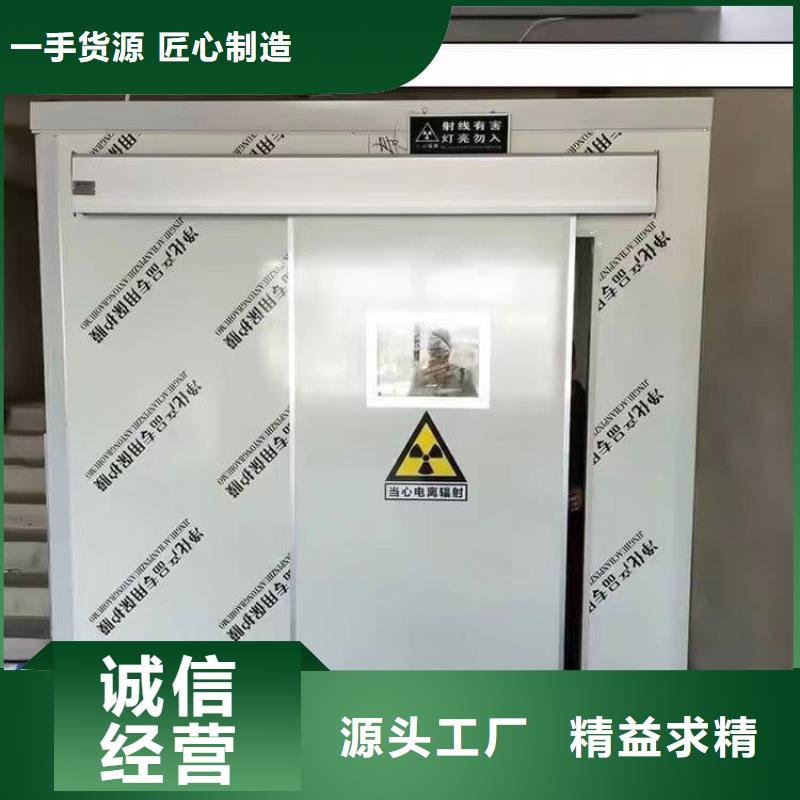 5毫米铅房随时来厂验货