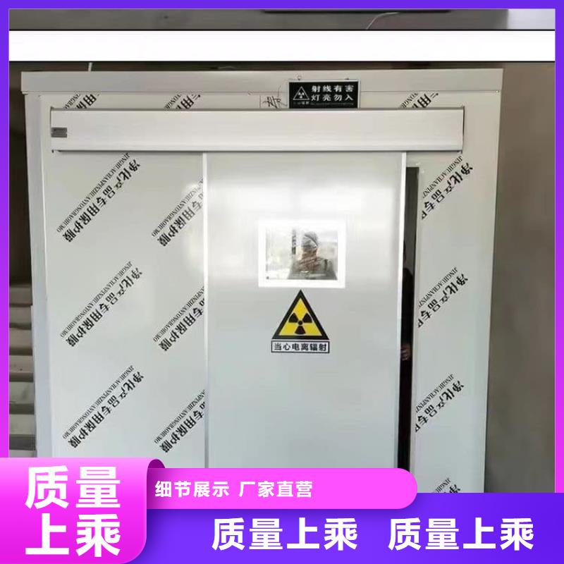 定制影拍片室铅房_优质厂家