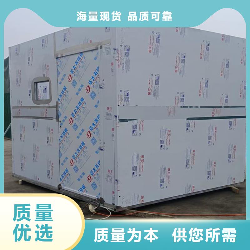 铅房6个铅当量生产直销