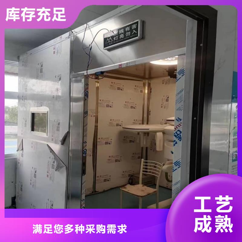 生产影拍片室铅房厂家-可定制