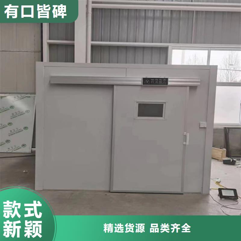 新闻：快拼式铅房生产厂家