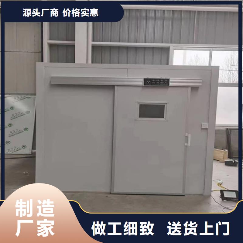 常年供应折叠移动式铅房-省钱