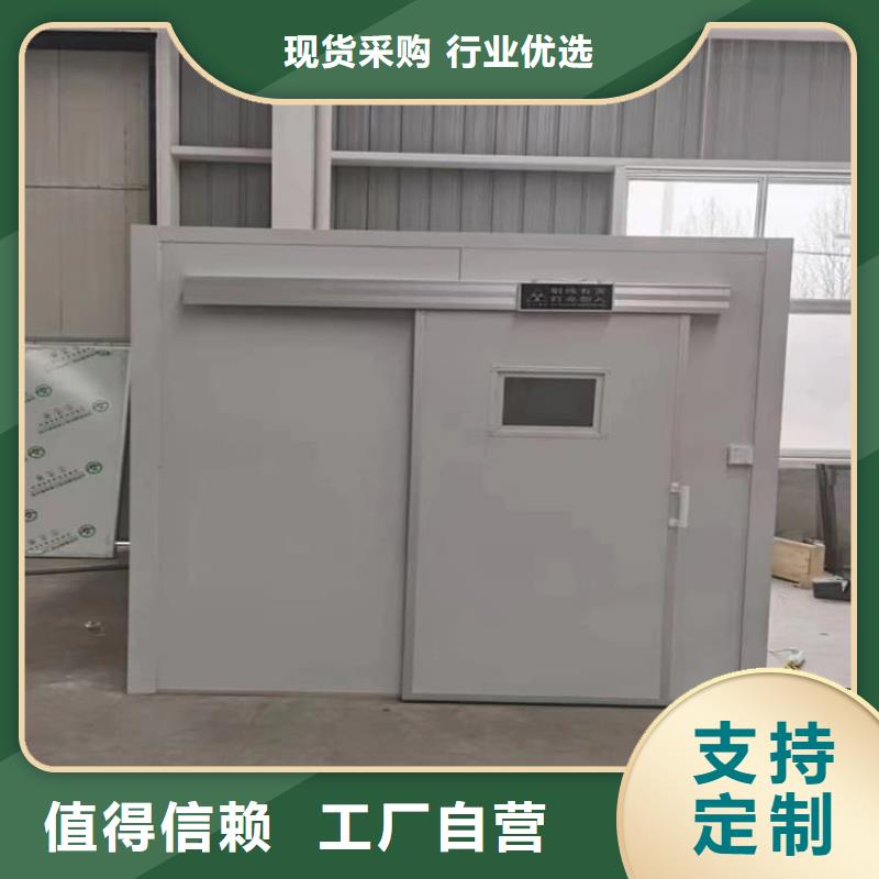 定制影拍片室铅房_优质厂家