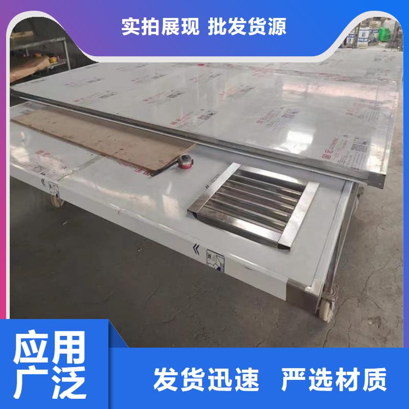 批发辐射屏蔽铅房的基地