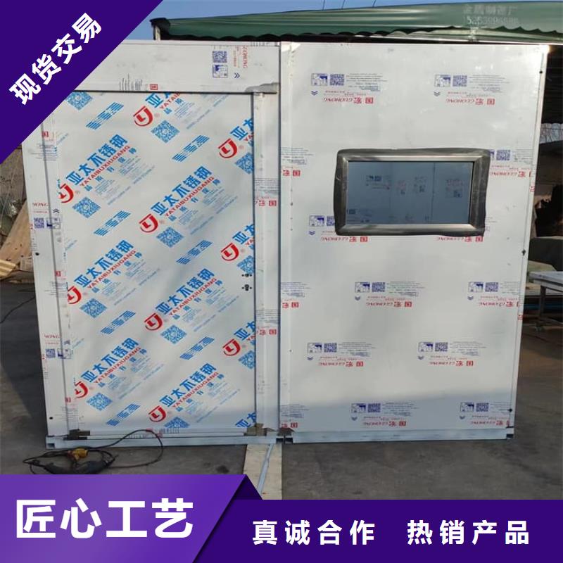 5毫米铅房厂家发货迅速