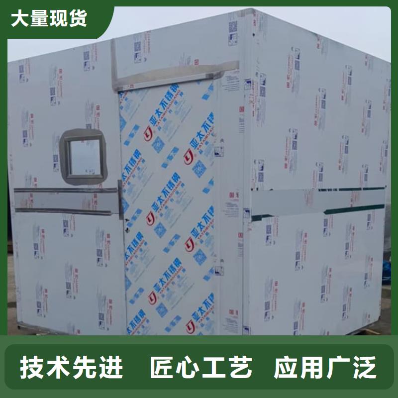 资讯：口腔铅房生产厂家