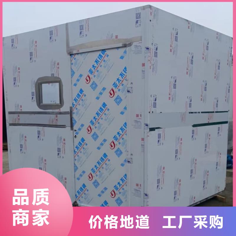 5毫米铅房生产定做