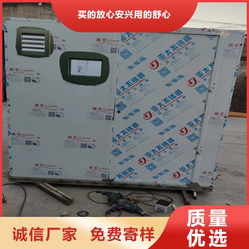 优惠的一体式铅房正规厂家