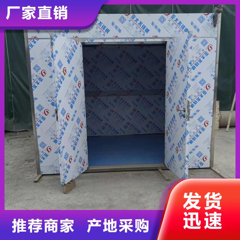5毫米铅房免费定制