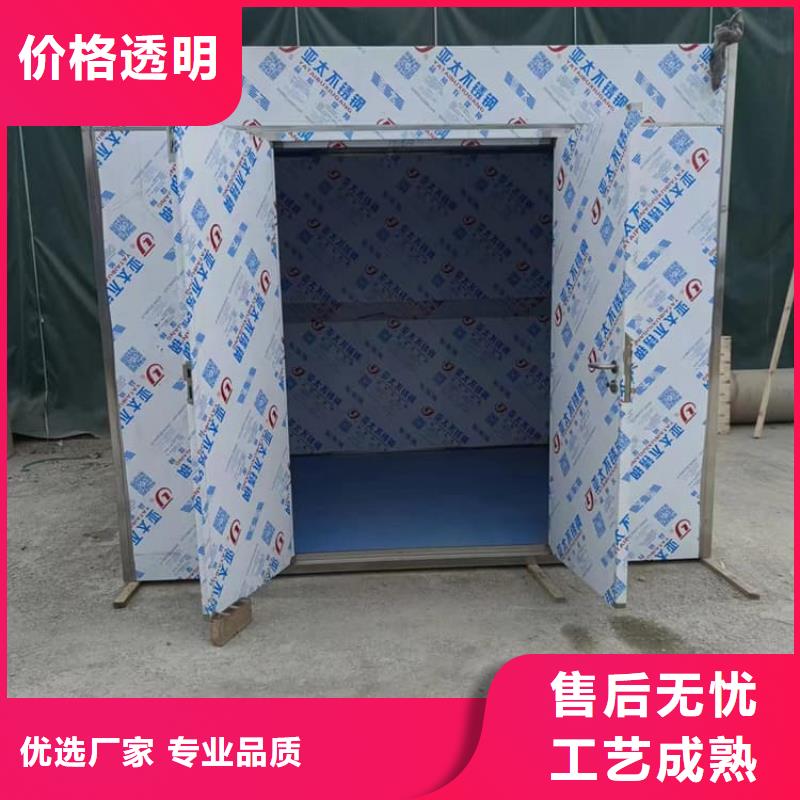 批发7毫米铅房的基地