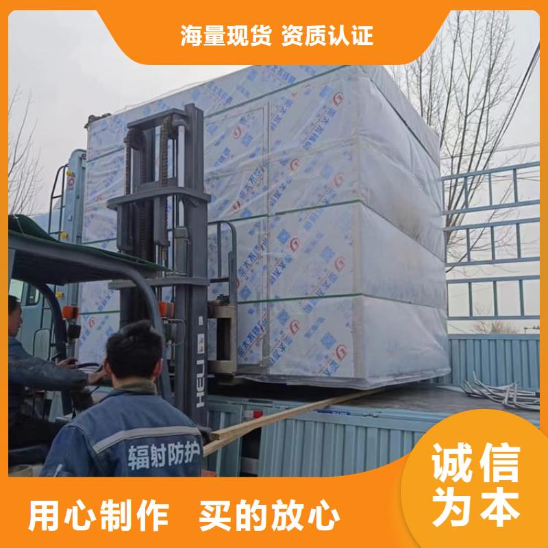 铅房施工、铅房施工厂家-值得信赖