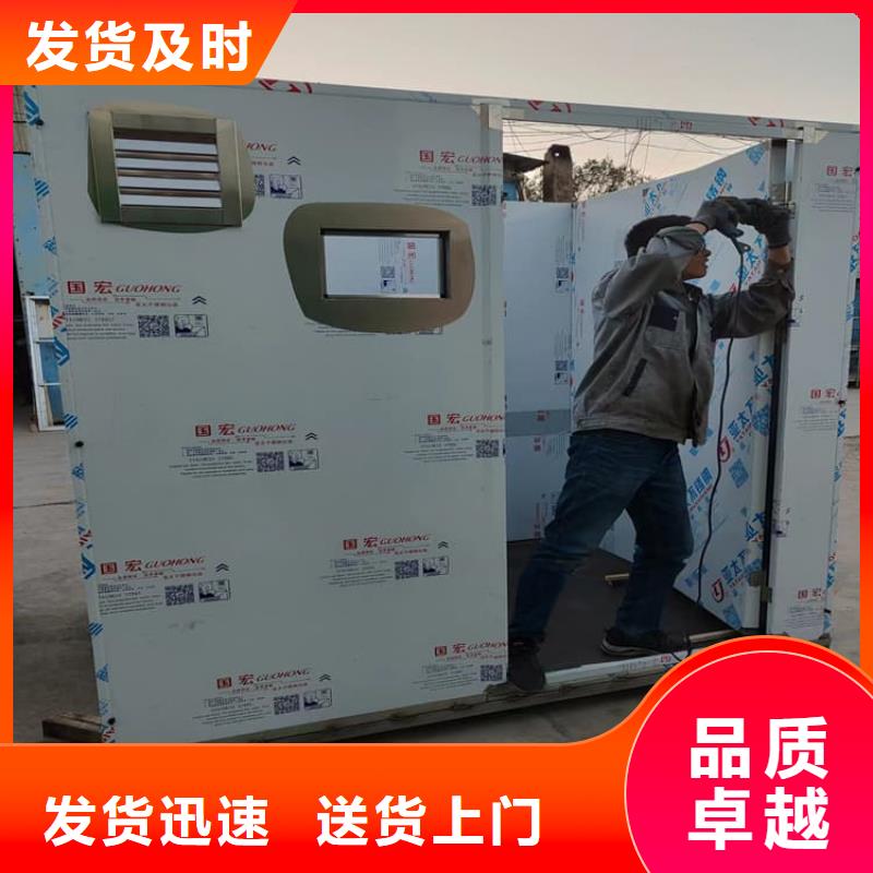 防止伽马射线辐射铅房服务周到