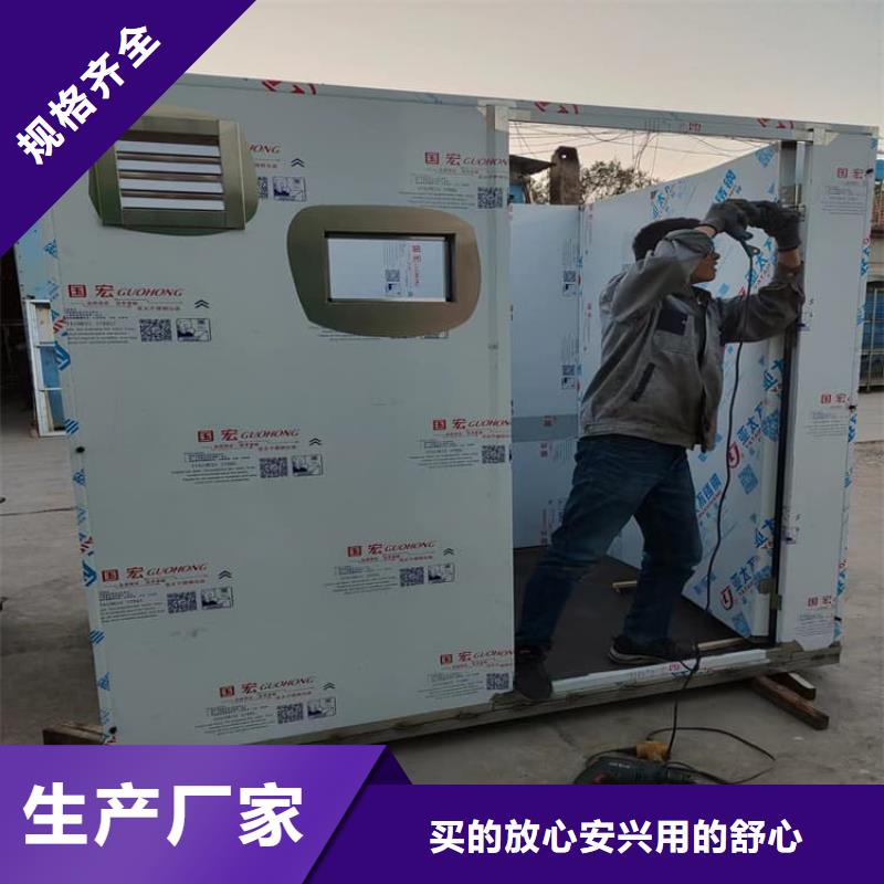 经验丰富的乳腺X光室铅房公司