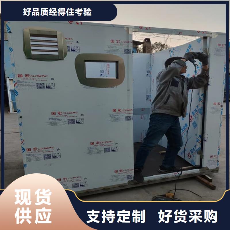 定做7毫米铅房的供货商