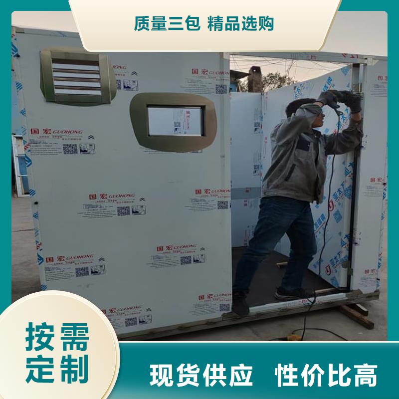 批发5毫米铅房