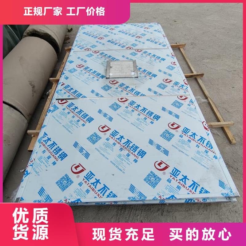 批发7毫米铅房的基地