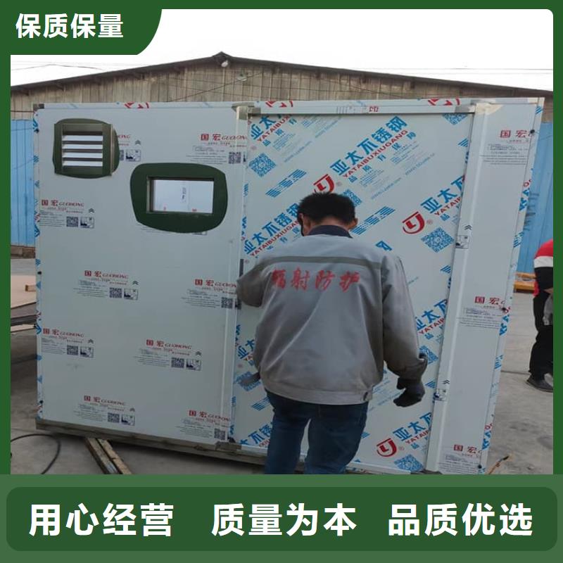 防止伽马射线辐射铅房服务周到