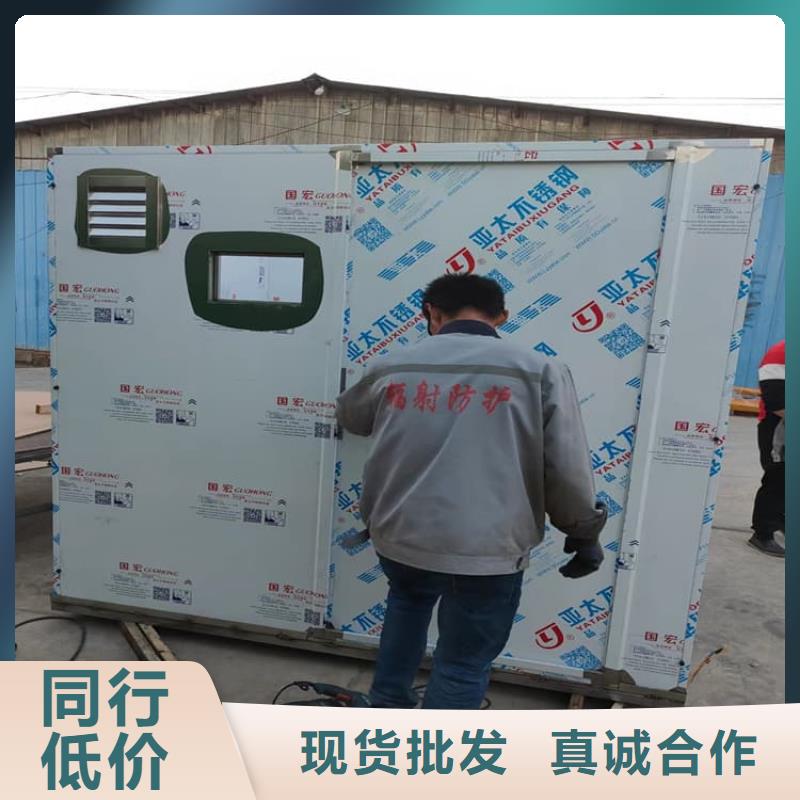 辐射屏蔽铅房-辐射屏蔽铅房质量优