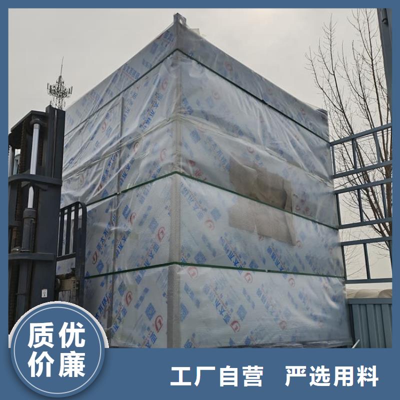 一体式铅房厂家-货到付款