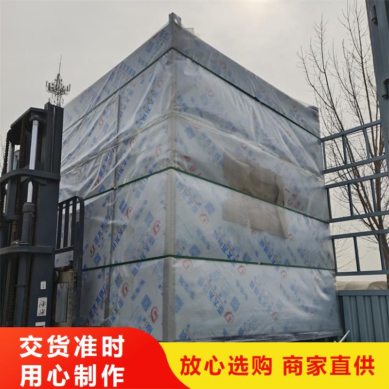 防止伽马射线辐射铅房服务周到