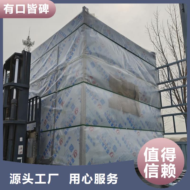 5毫米铅房生产定做