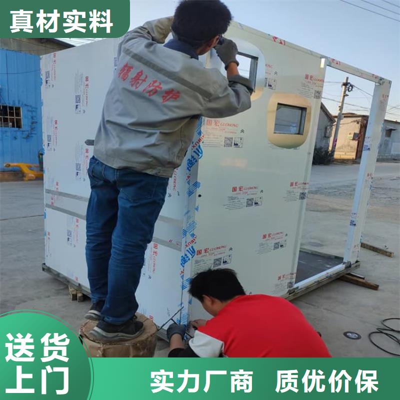 防止伽马射线辐射铅房-专注防止伽马射线辐射铅房十多年