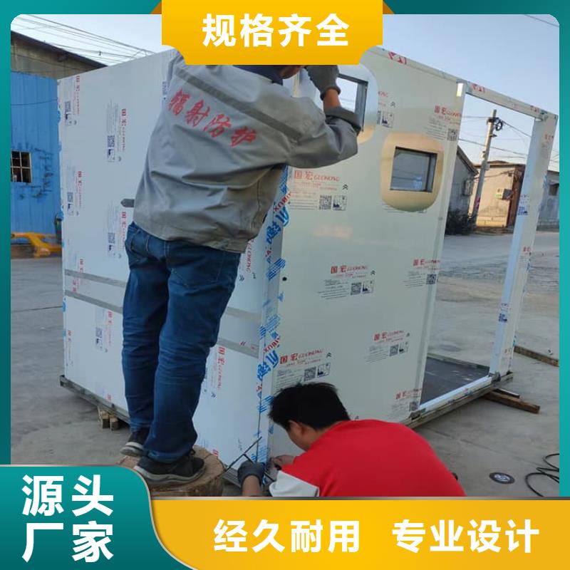 优惠的一体式铅房正规厂家