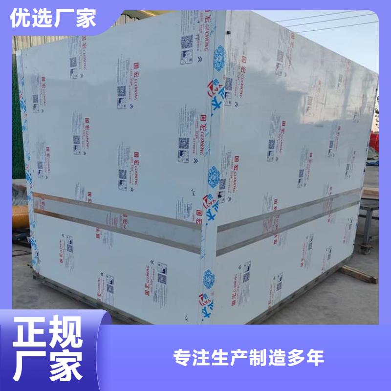 欢迎访问#5毫米铅房#实体厂家