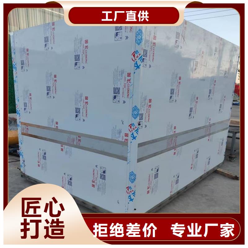 2025专注品质##5毫米铅房##质量保证