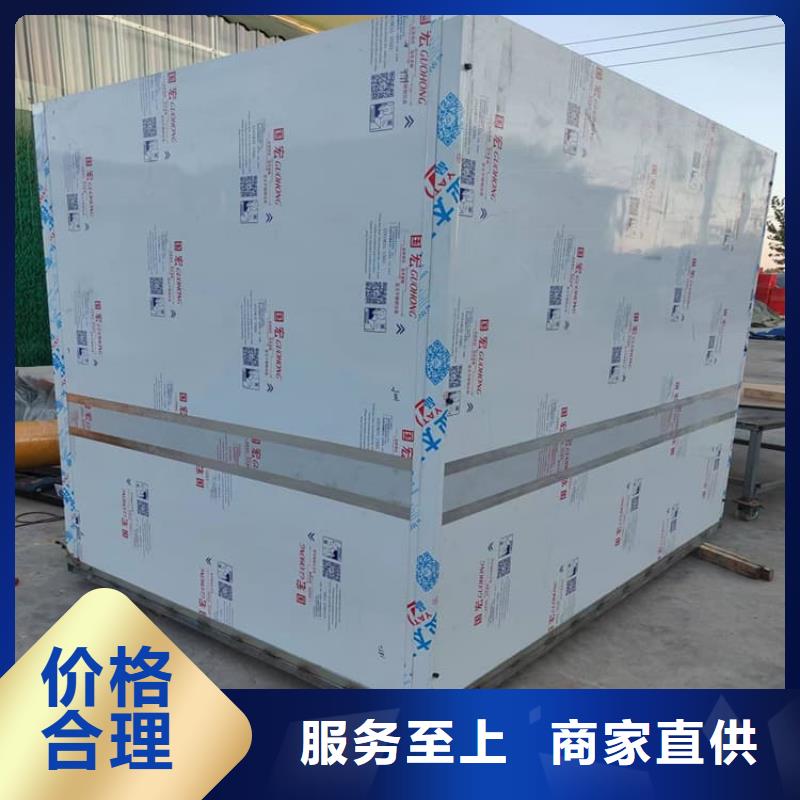 靠谱的铅房5个铅当量生产厂家