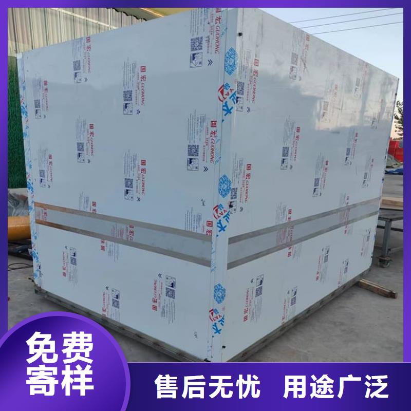 防止伽马射线辐射铅房现货质量好