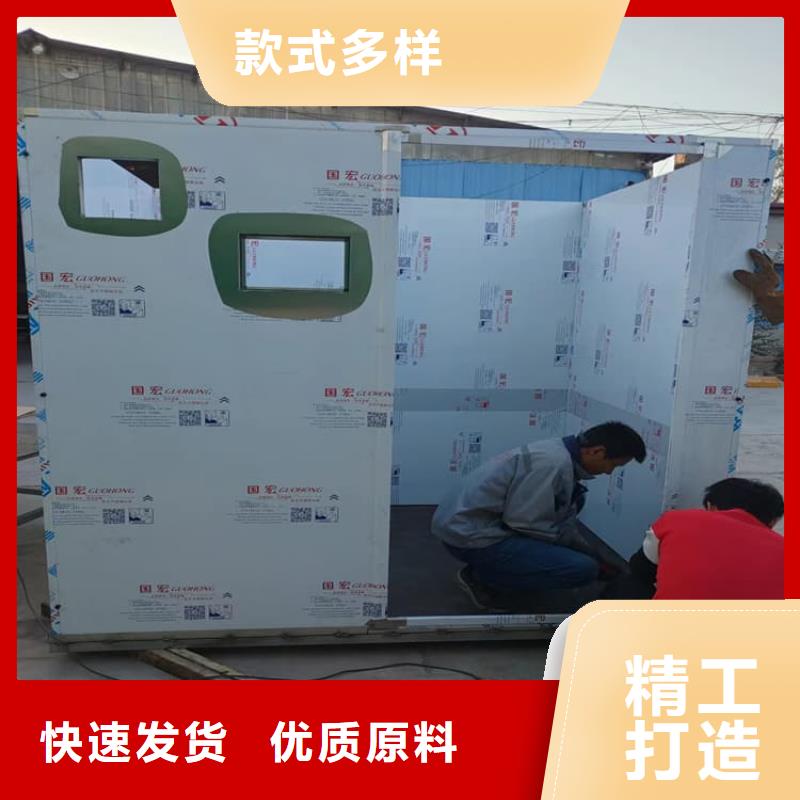 防止伽马射线辐射铅房直供全国品牌:本地厂家