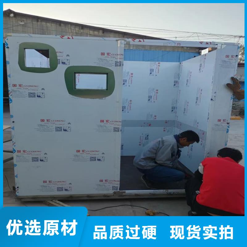 整体式移动铅房厂家_精益求精