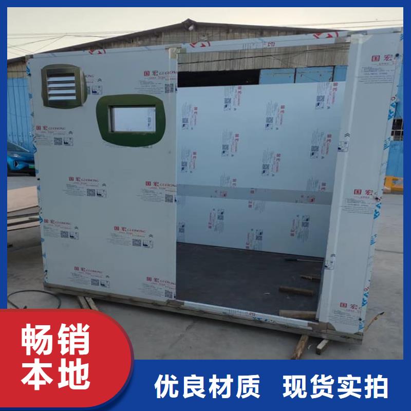 【图】工业探伤铅房