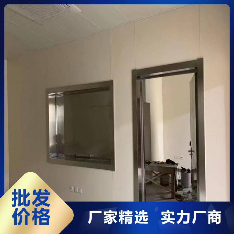 3mmpb铅玻璃厂家直供