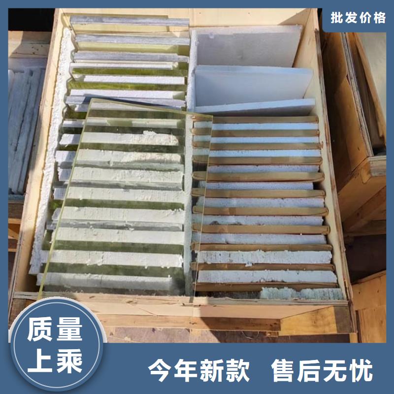 铅玻璃辐射-铅玻璃辐射放心之选