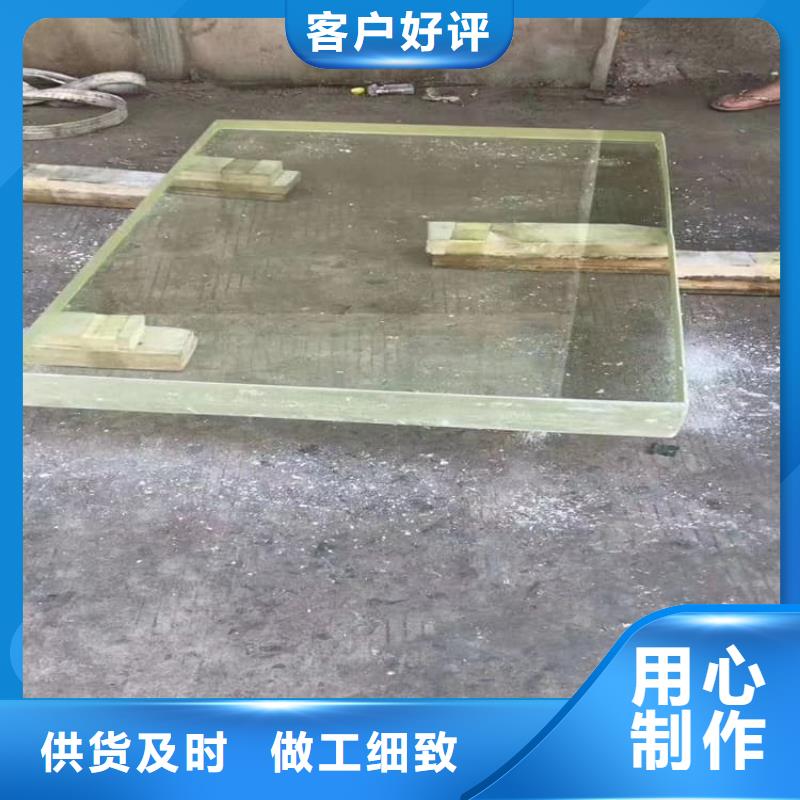 铅玻璃-热线开通中