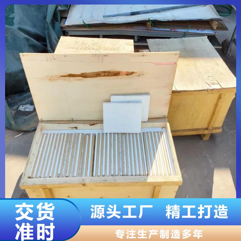放射科铅玻璃-来电咨询