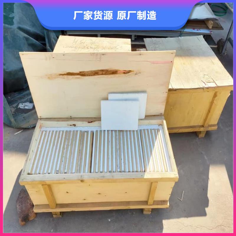 铅玻璃辐射-铅玻璃辐射放心之选
