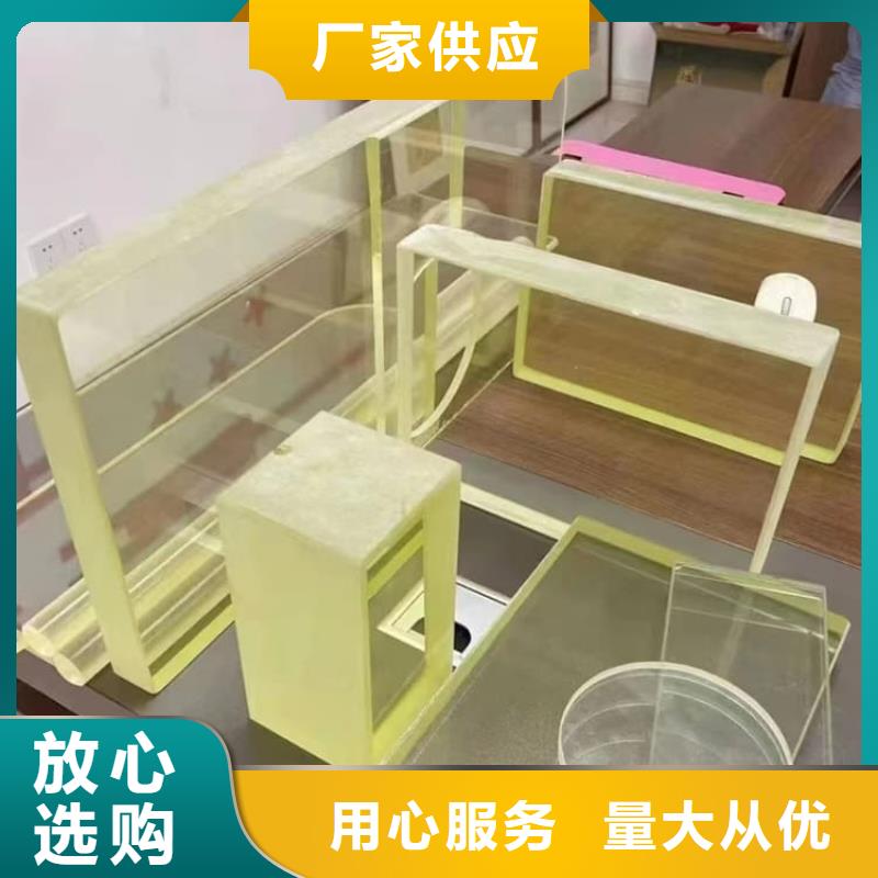 生产手术室铅玻璃_诚信企业生