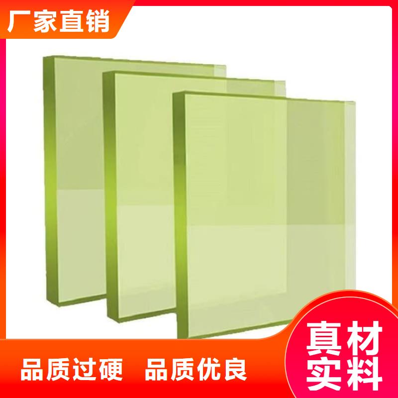 医用铅玻璃如何挑选